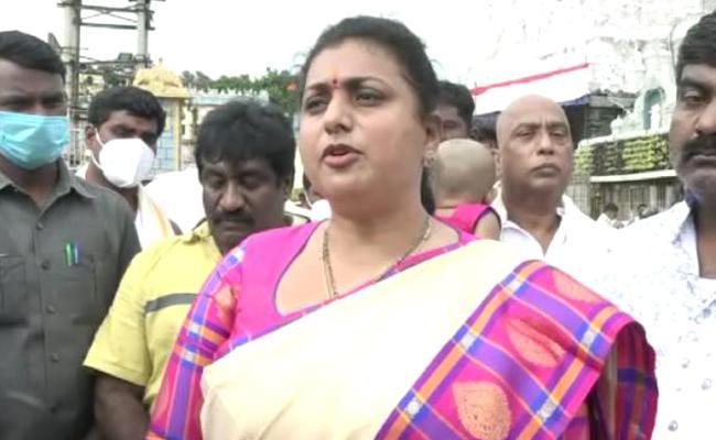 Roja Sensational comments on Chandrababu and Lokesh