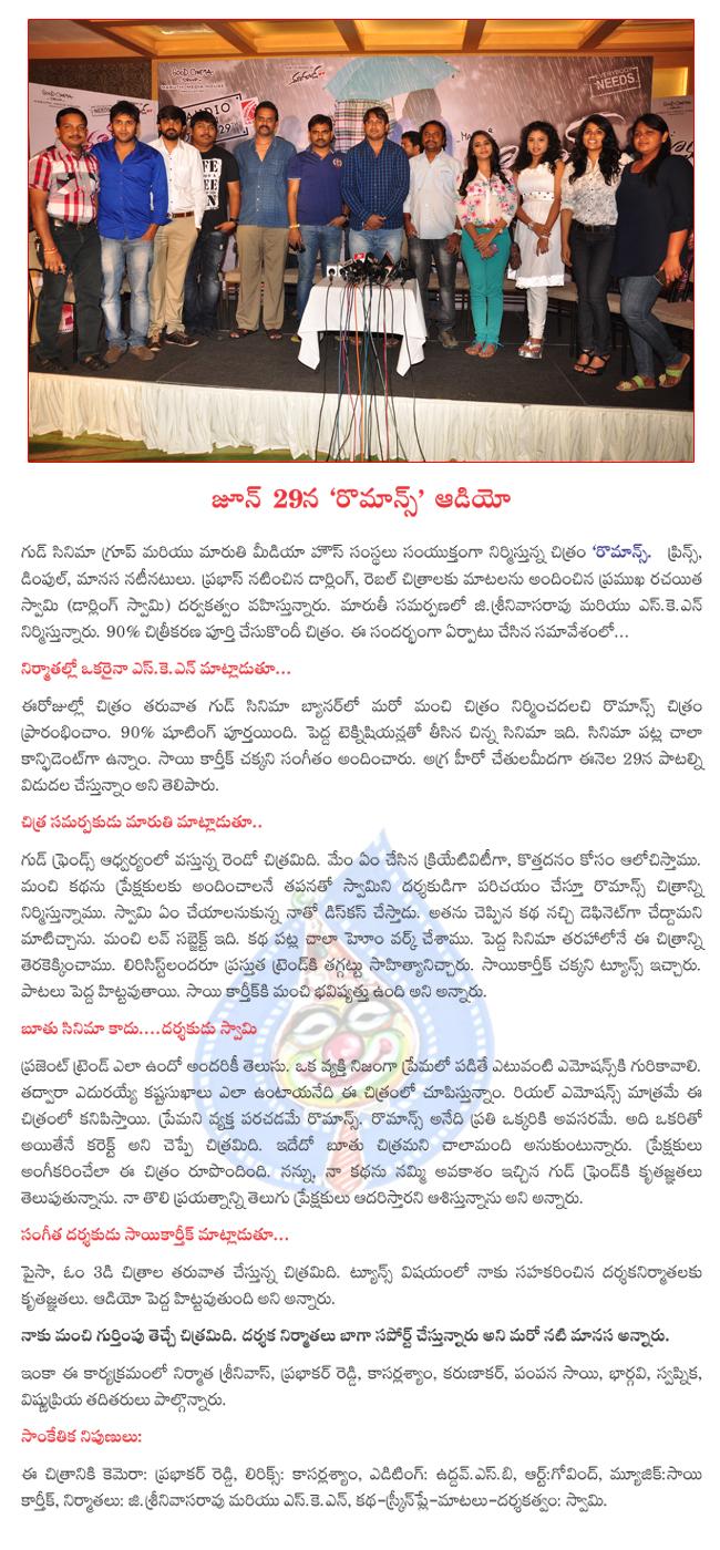 CineJosh news