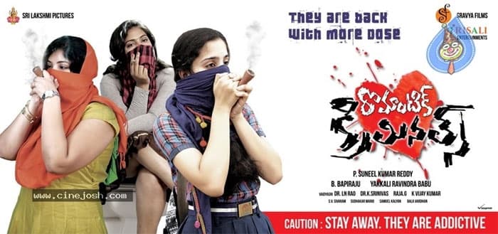 Romantic Criminals in Final Stage