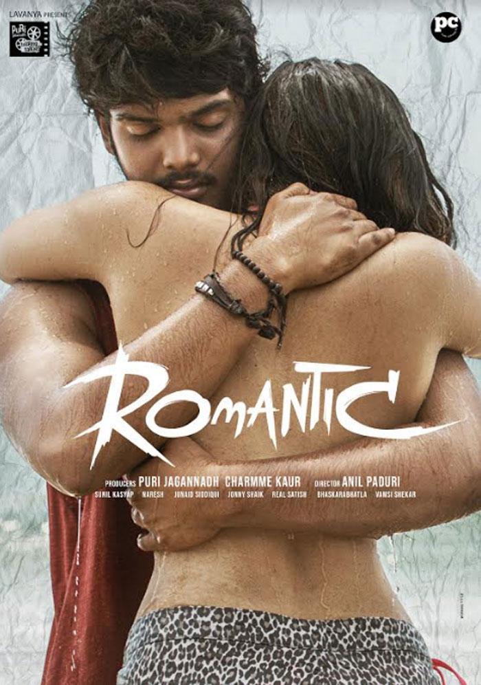 Romantic Movie First LooK Released