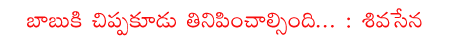 CineJosh news