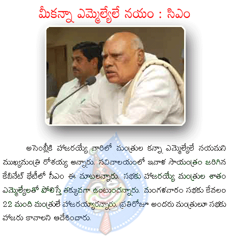 CineJosh news