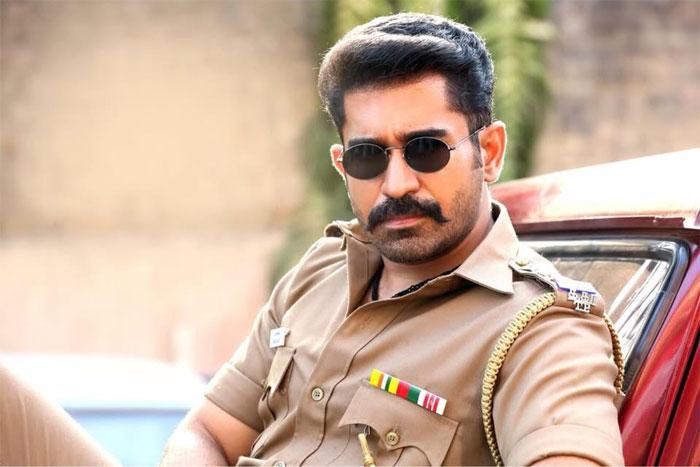 Roshagadu Movie Motion Poster Released