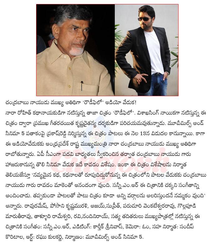 CineJosh news