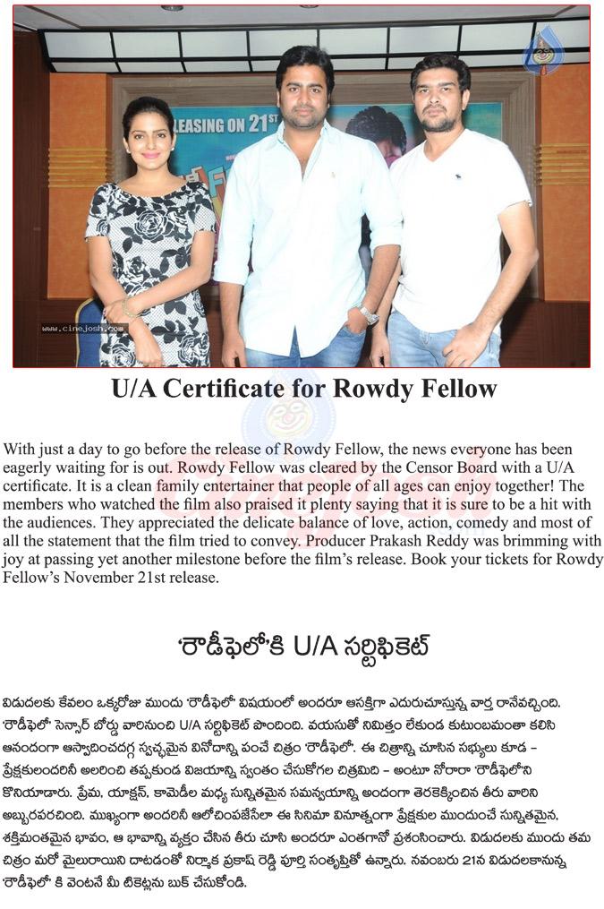 CineJosh news