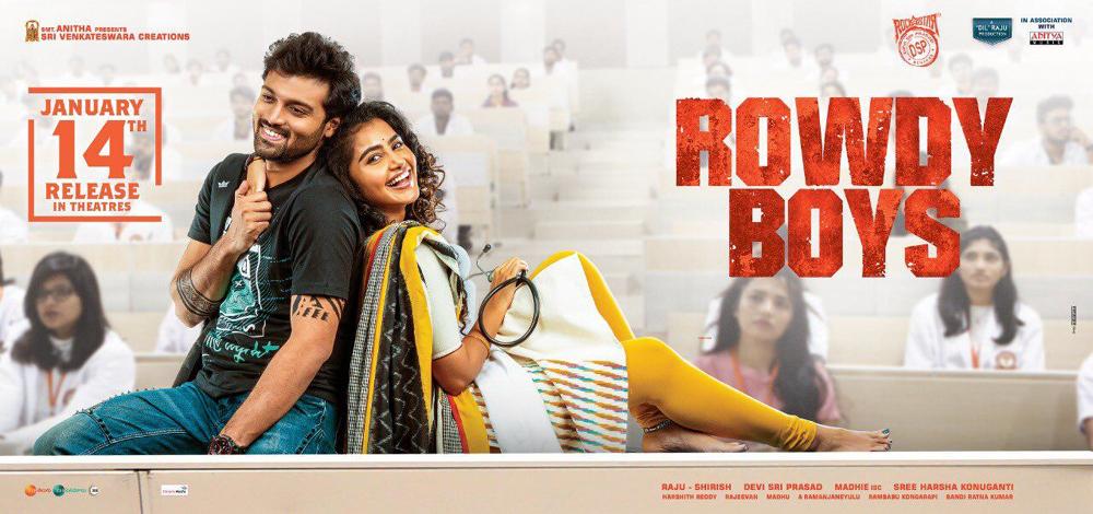 Rowdy Boys release on January 14th