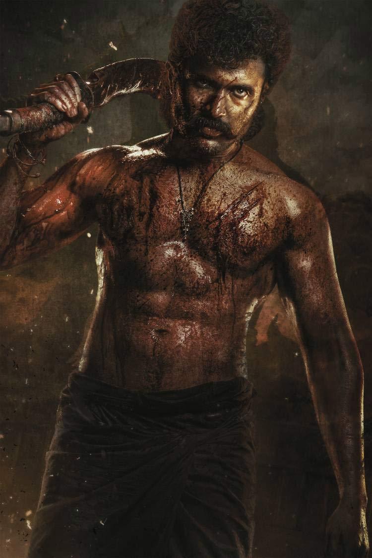  Rowdy Janardhana Glimpse