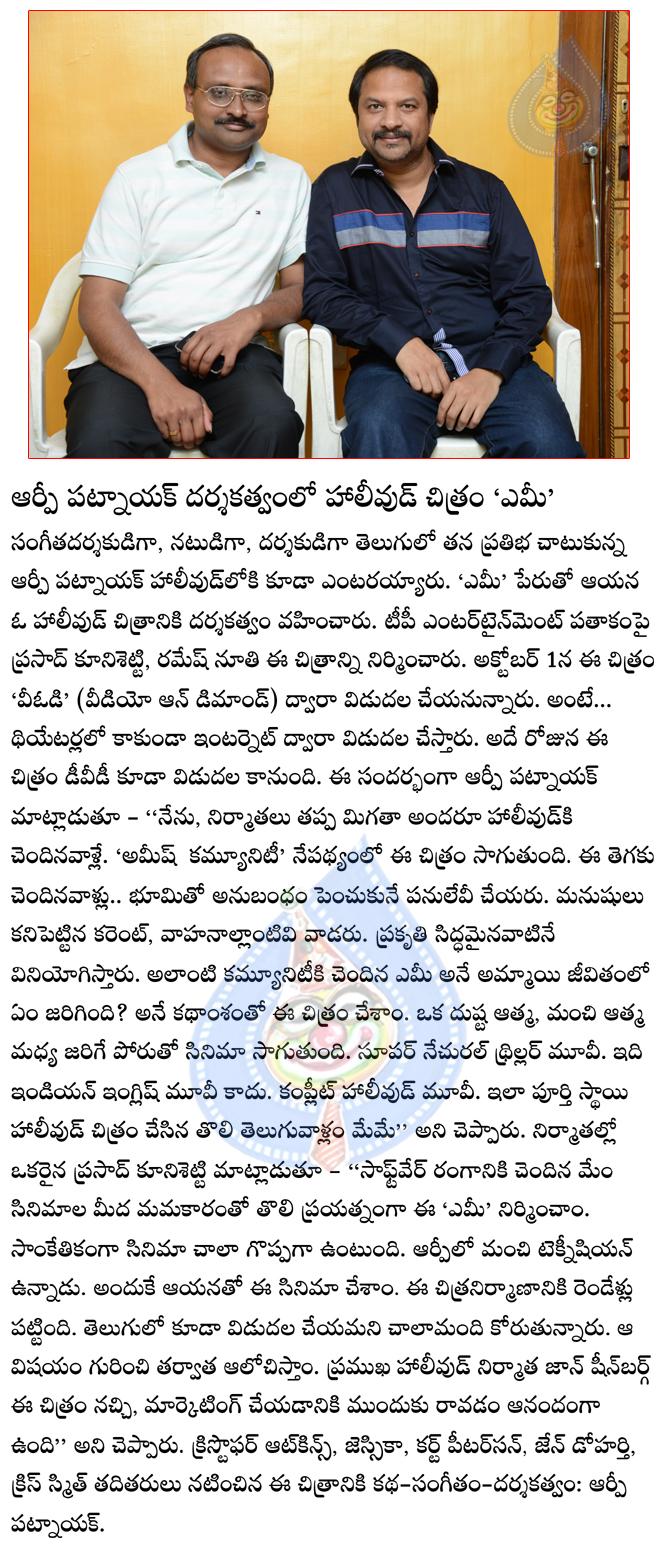CineJosh news