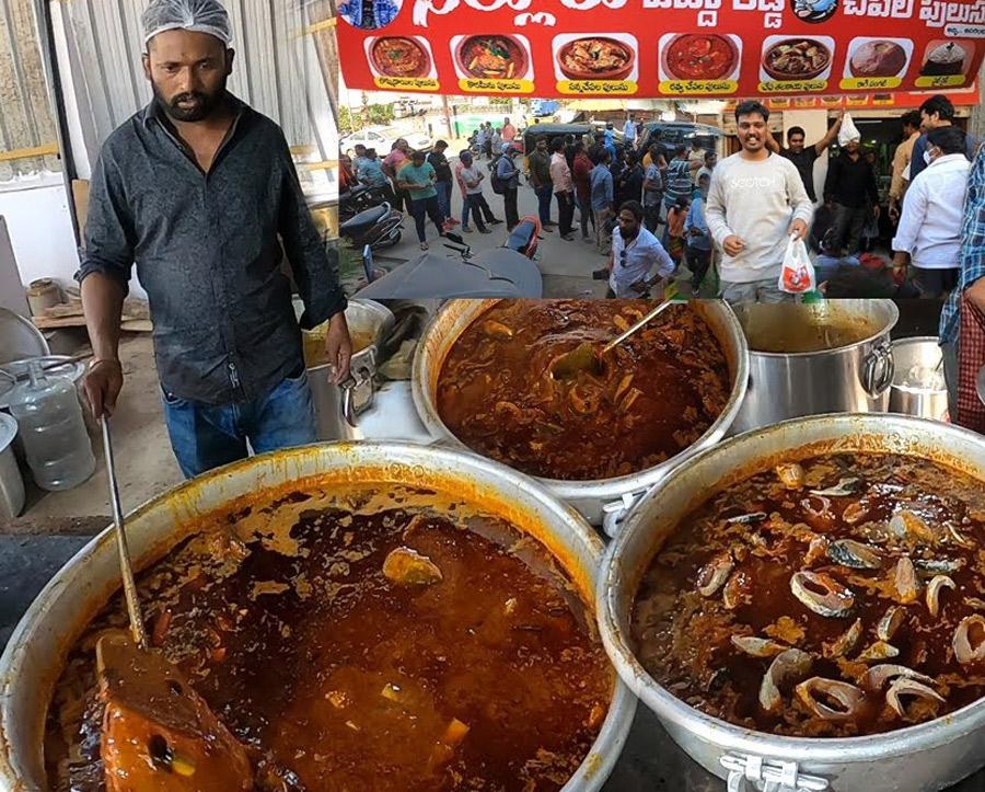 RP Korameenu Chepala Pulusu Cost Out