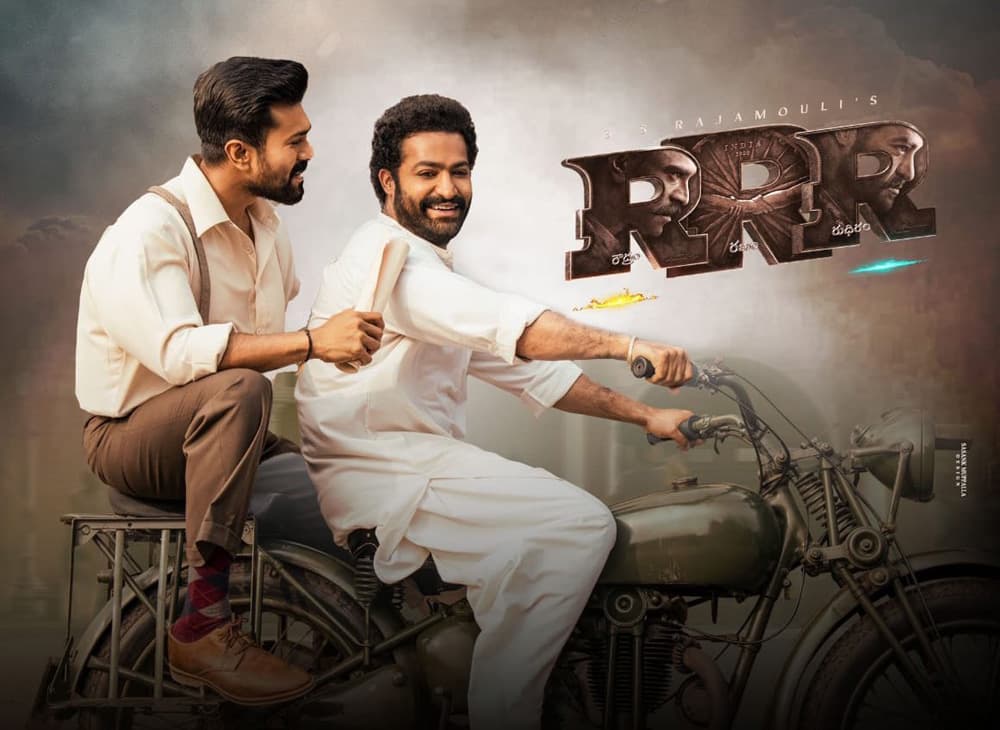 RRR 12 days Collections