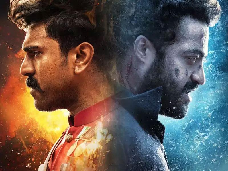 RRR Movie Trailer: Ram Charan, Jr NTR fans celebration