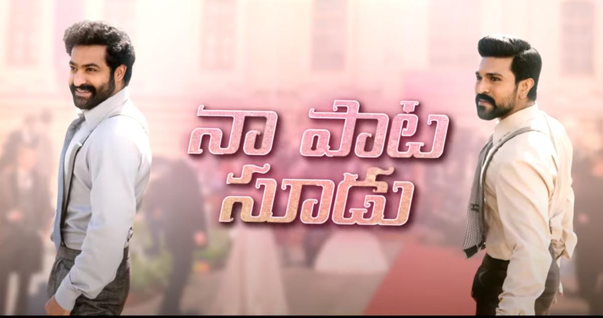 RRR Naatu promo video raises expectations