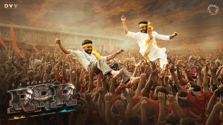 RRR Postponed Again?