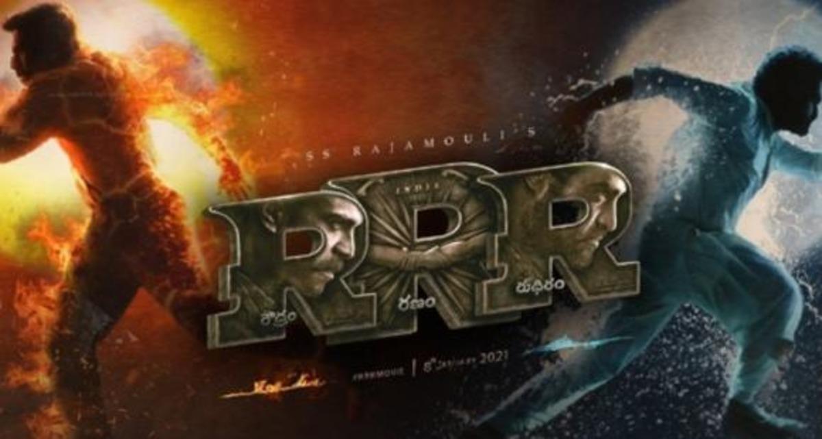 RRR Update coming Tomorrow..