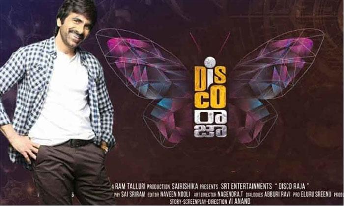 Disco Raja Movie Latest Update