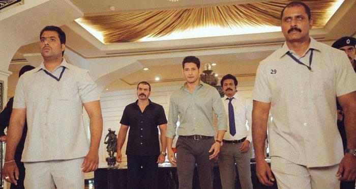 Rumours on Mahesh Babu Movie