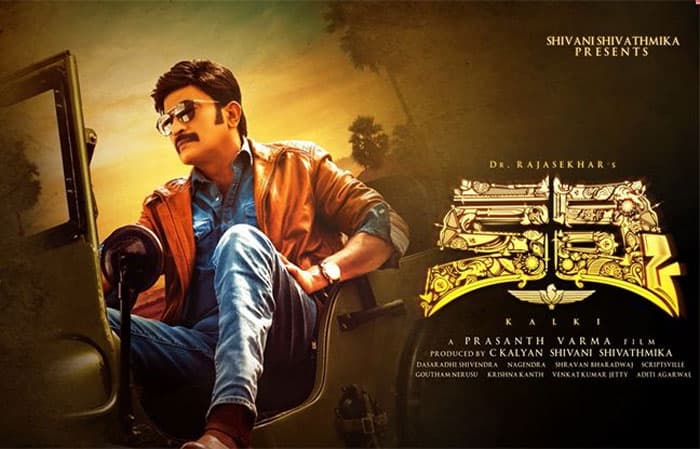Rumours on Rajasekhar Role in Kalki Movie 