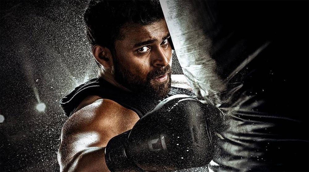 Rumours on Varun Tej Ghani