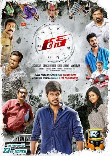 CineJosh news