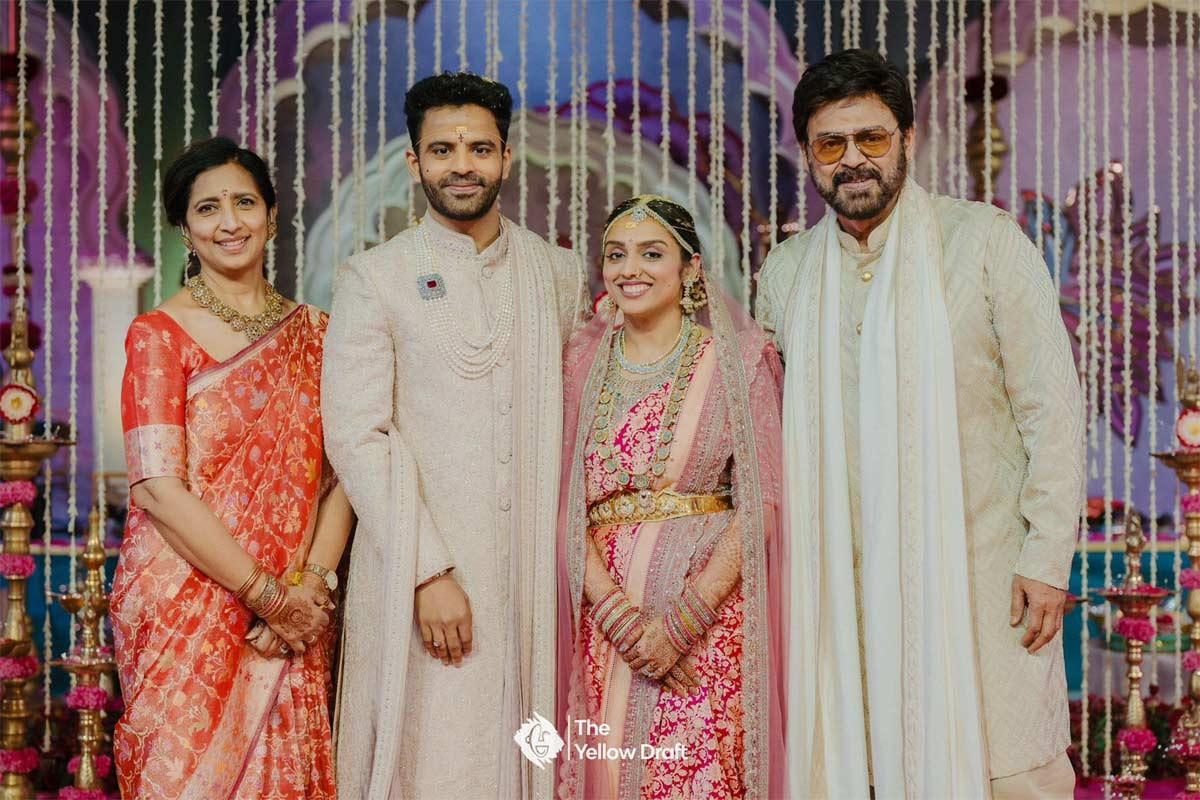 s the marriage of the hero daughter so simple?