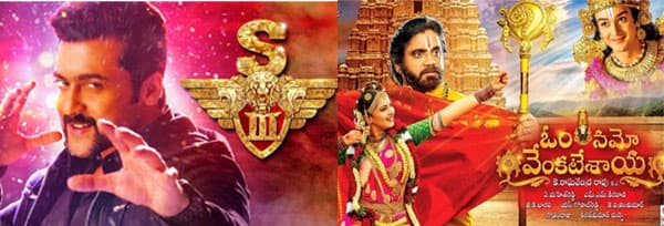 CineJosh news