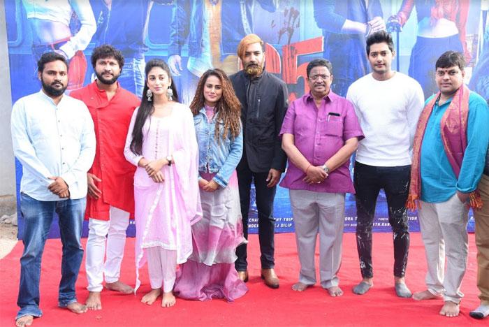 S5 No Exit Movie Launched