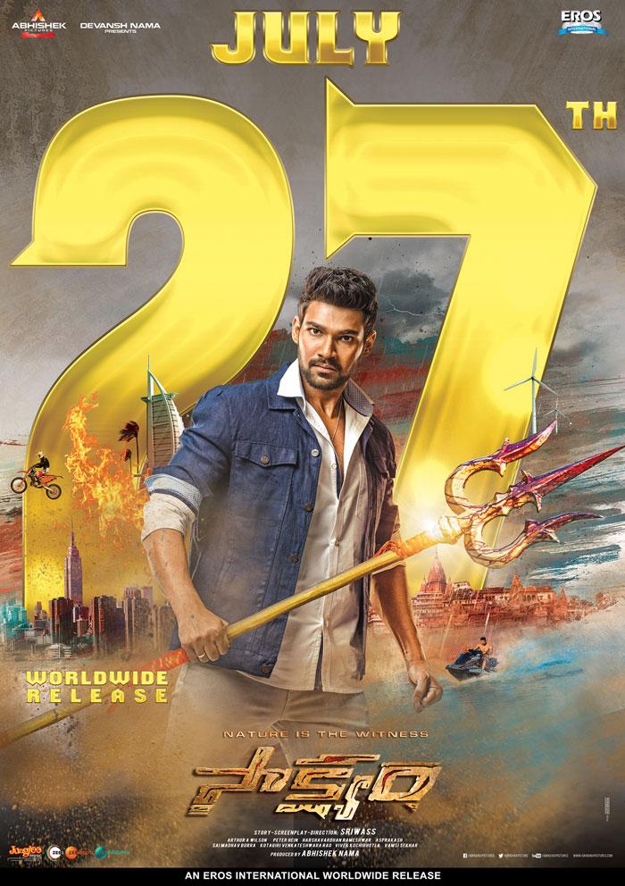 Saakshyam Worldwide grand release on July 27th