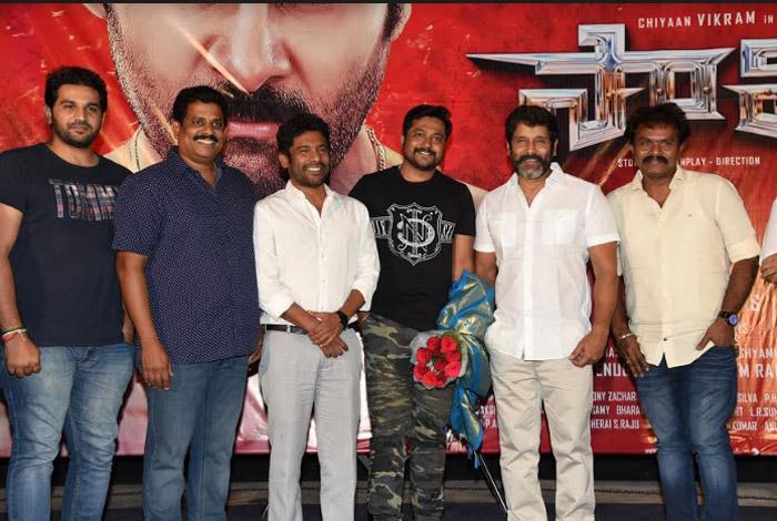Saamy Trailer Released