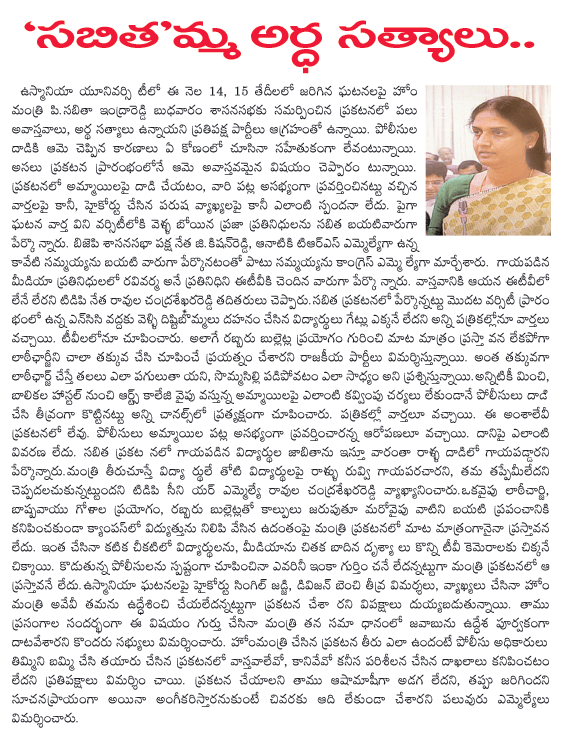 CineJosh news