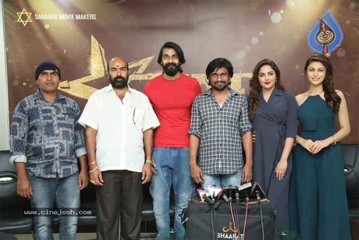 Sahasra Movie Makers Film Title Fixed