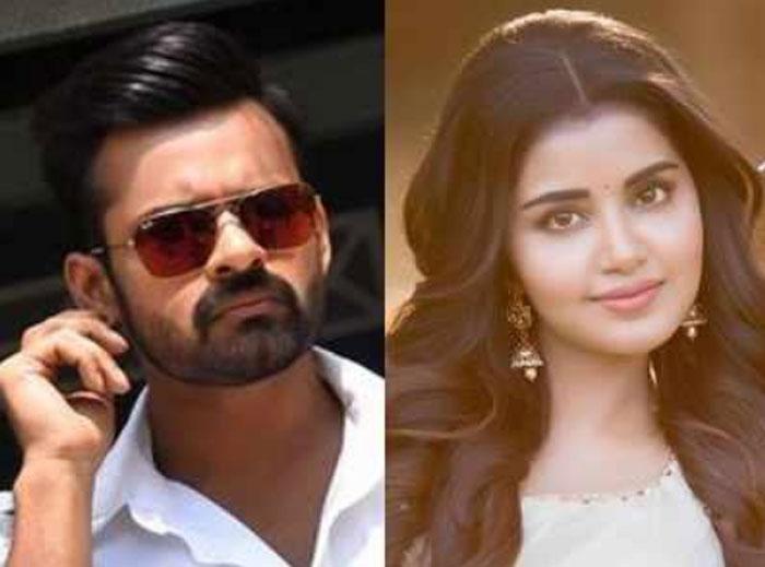 Sai Dharam Tej and Anupama Promos 'Tej I Love You'