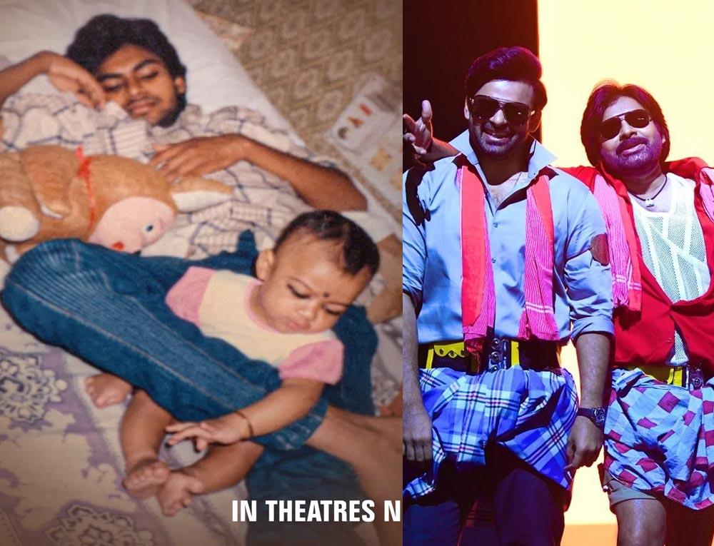Sai Dharam Tej shares emotion tweet about Pawan Kalyan