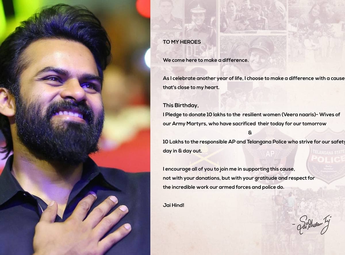 Sai Dharam Tej shows his kind heart once again