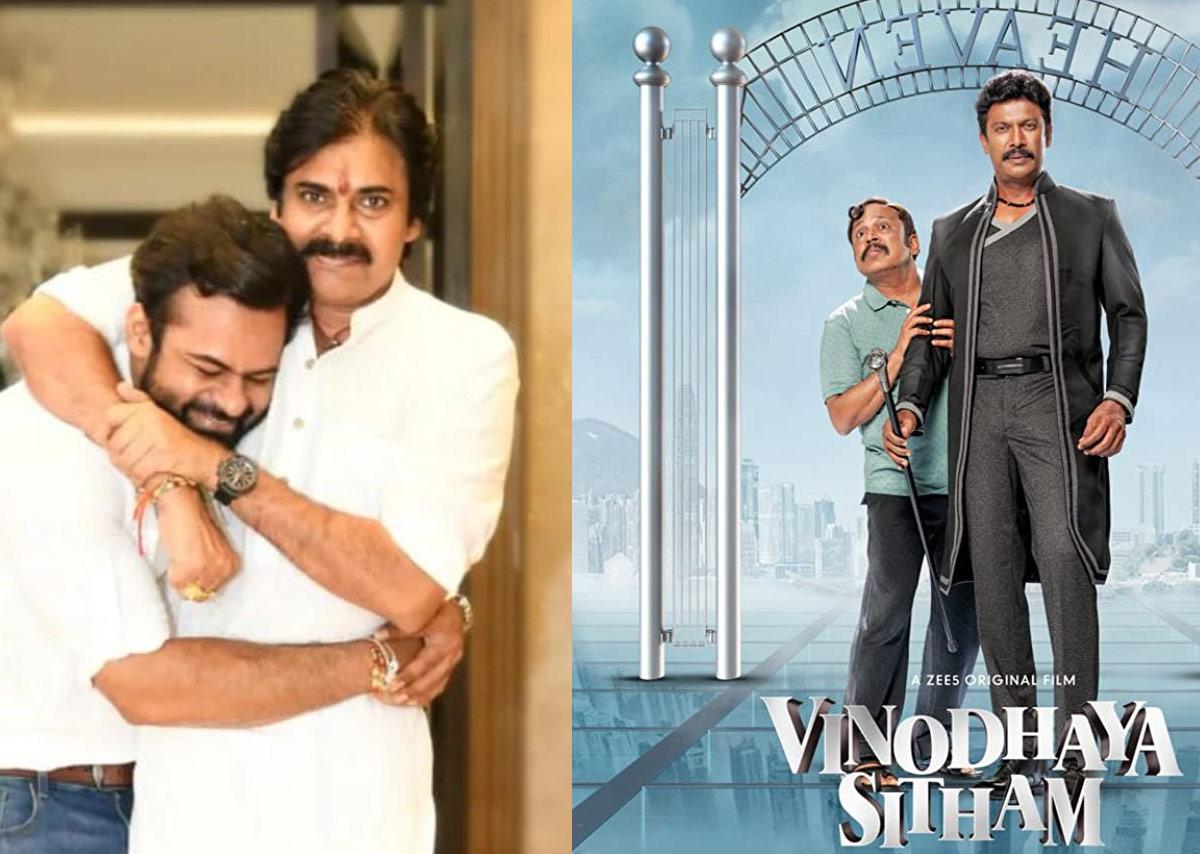 Sai Dharam Tej to join hands with Pawan Kalyan