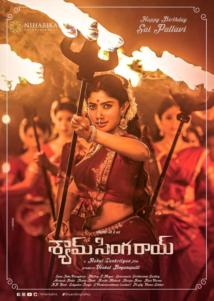 Sai Pallavi first look from Shyam Singha Roy Movie