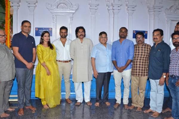 Sai tej started new movie