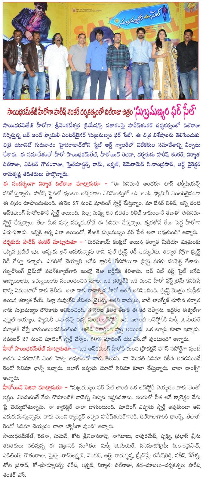 CineJosh news
