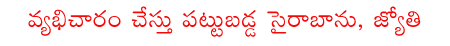 CineJosh news