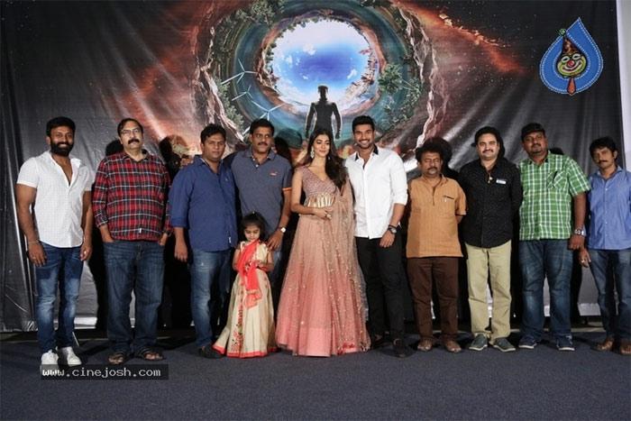 Sakshyam Movie Motion Poster Released