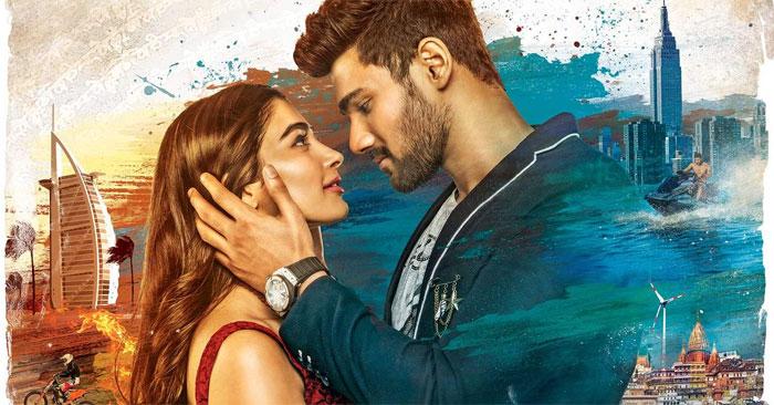 Sakshyam Movie Pre Release Business Details