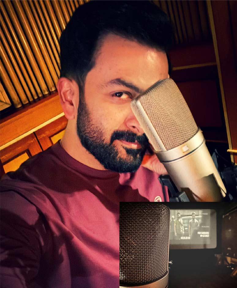 Salaar First Experience : Prithviraj Sukumaran