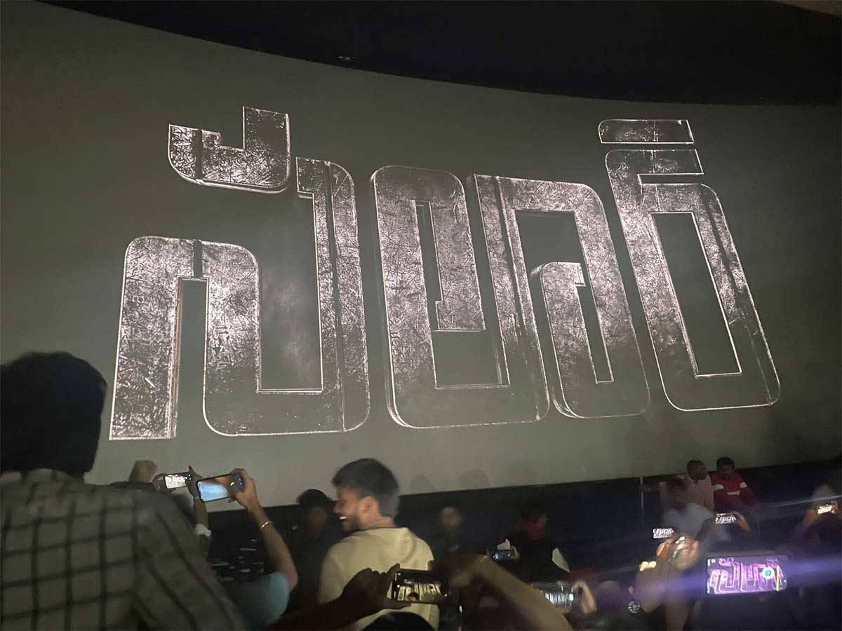 Salaar Talk: Blockbuster, Blockbuster, Blockbuster