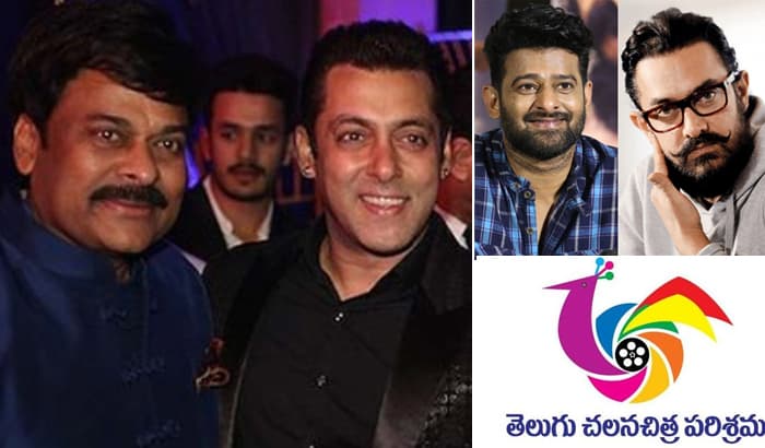 Salman With Chiru and Prabhas With Ameer Khan!