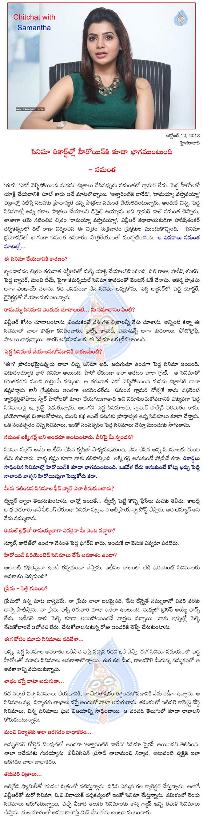 CineJosh news