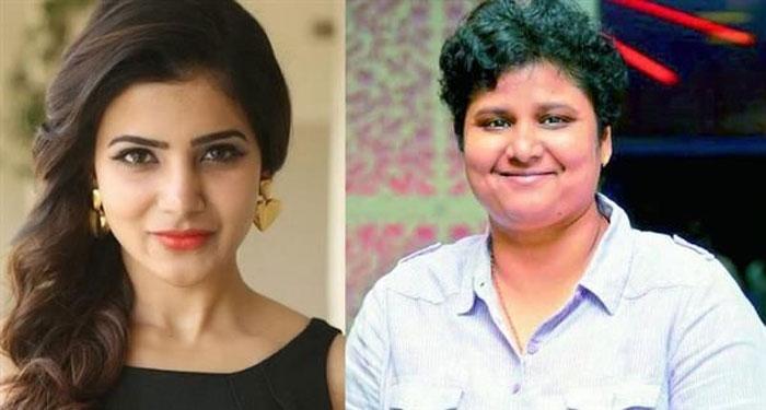 Samantha Again with Nandini Reddy