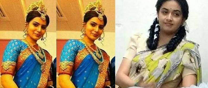 Samantha and Keerthy Suresh Mahanati Savitri Gettops!
