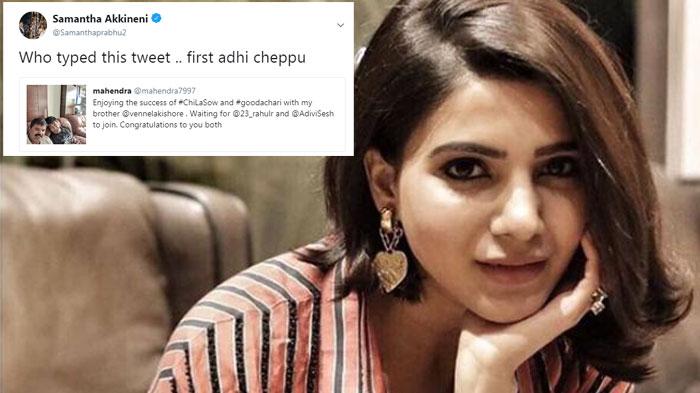 Samantha Angry on Her Manager Mahendra 