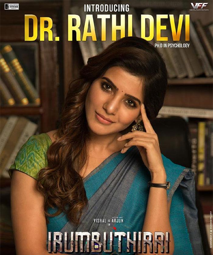Samantha As Rathi Devi