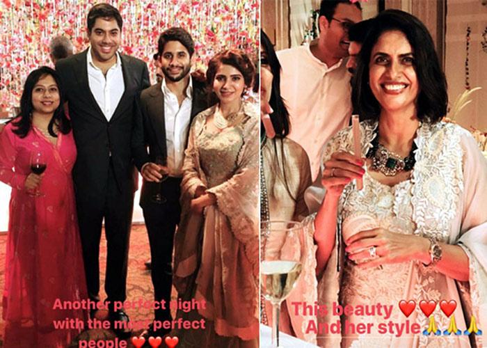 Samantha Aunt Lakshmi House Pictures