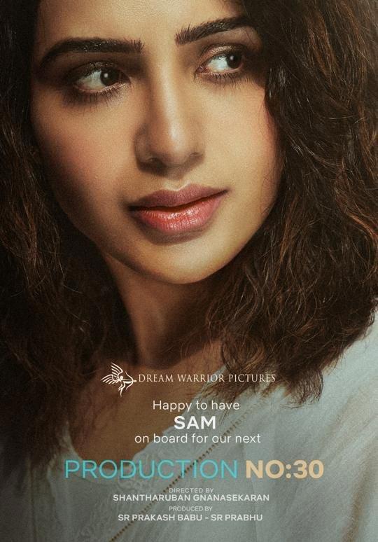 Samantha - Dream Warrior Pictures movie announcement